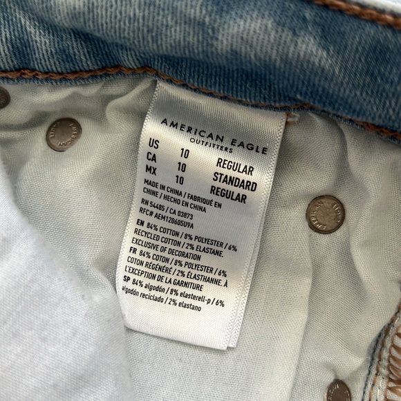 AE Low Rise Flare - Picture 5 of 7